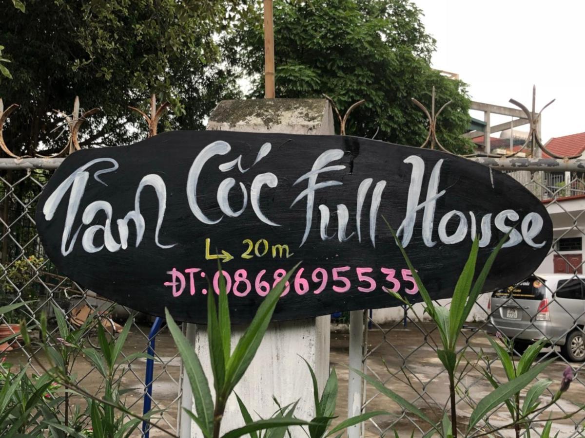 נין בין Tam Coc Full House Homestay מראה חיצוני תמונה