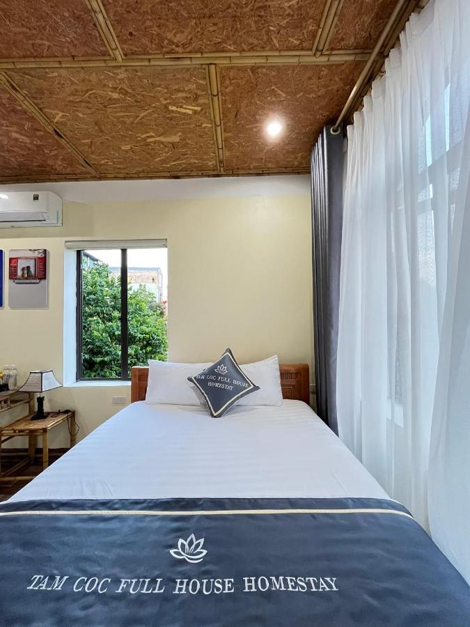 נין בין Tam Coc Full House Homestay מראה חיצוני תמונה