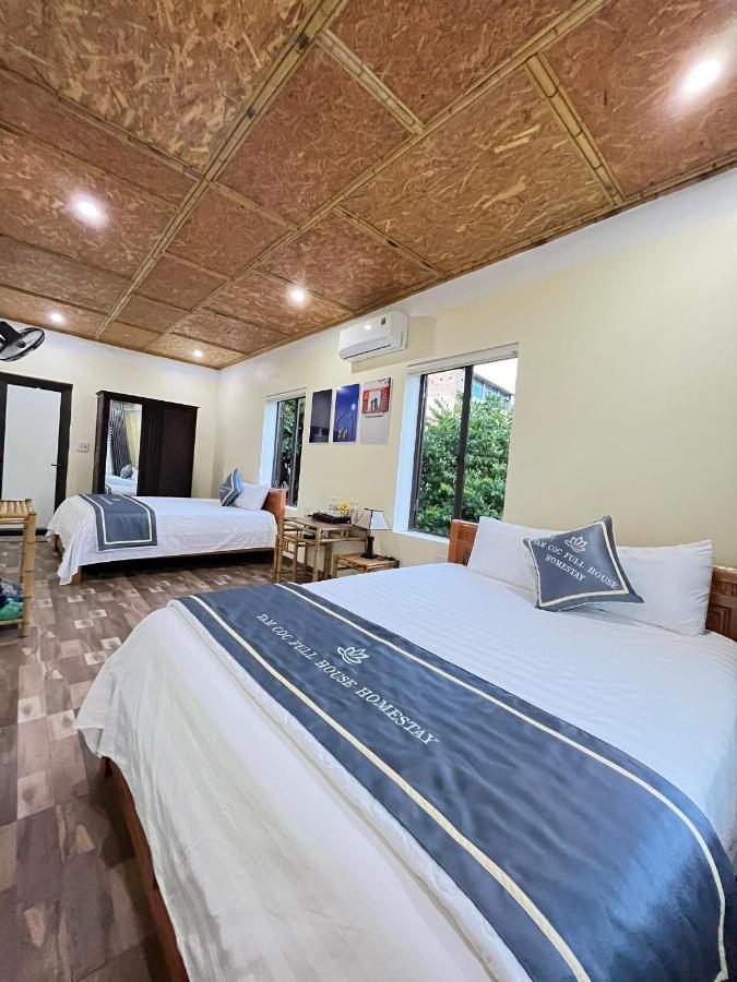 נין בין Tam Coc Full House Homestay מראה חיצוני תמונה